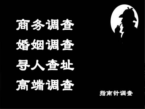 宾川侦探可以帮助解决怀疑有婚外情的问题吗